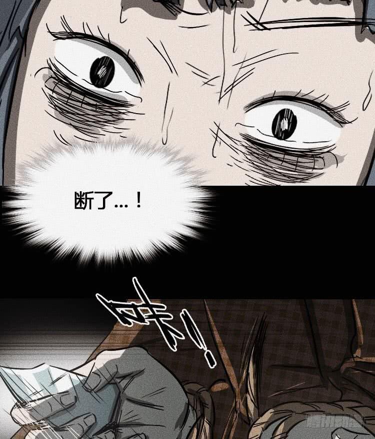 第九话47
