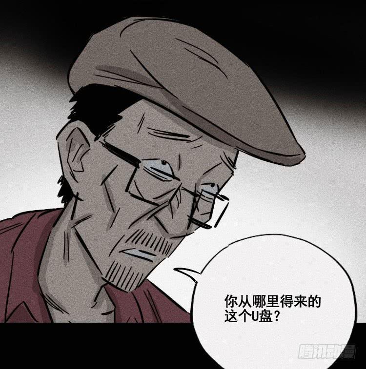 第二十七章57