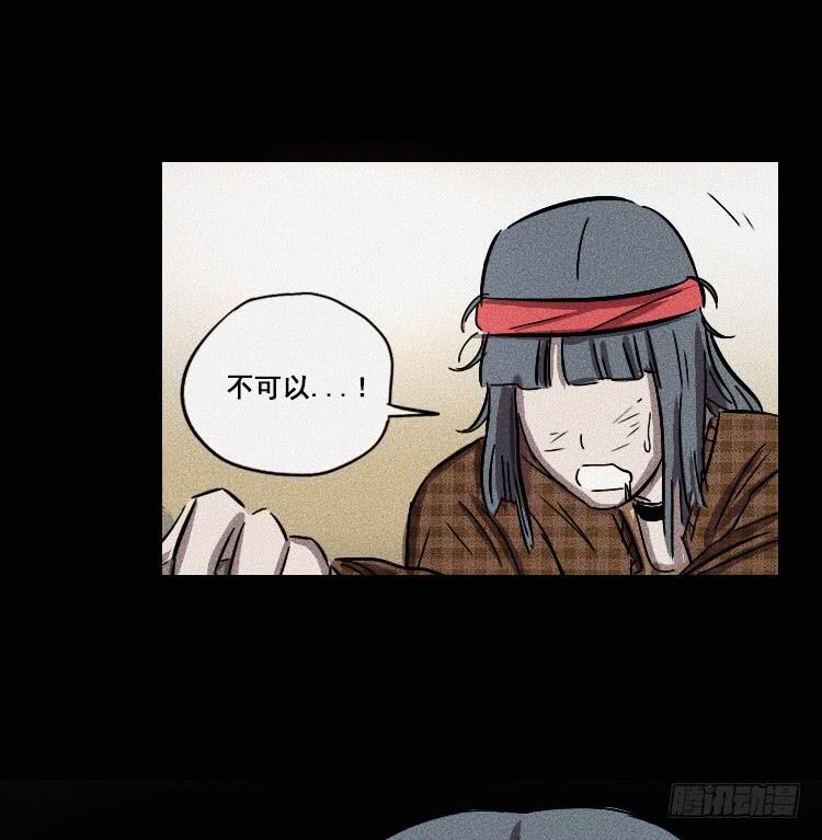 第二十话 上35
