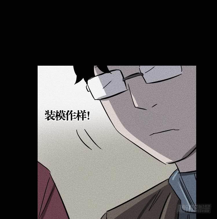 第十五话19