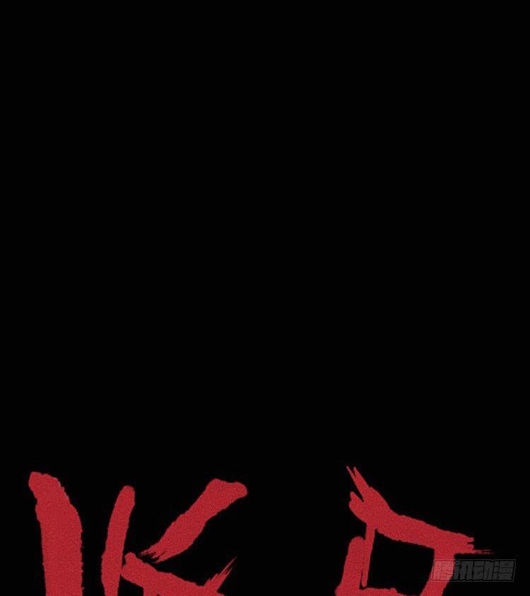 第十二话 上12