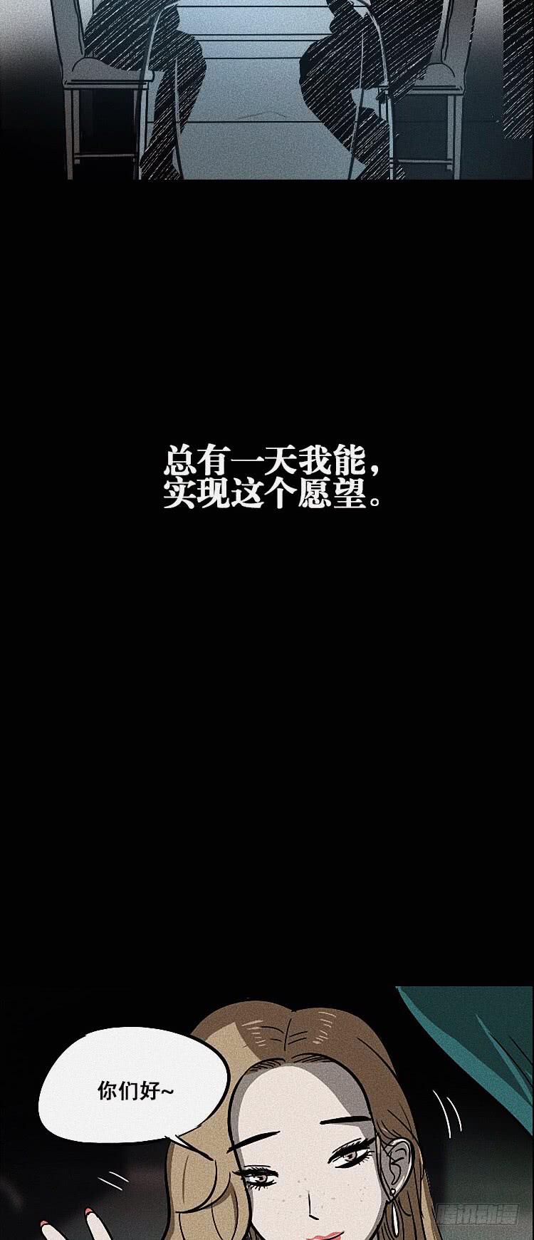 第三十四话64