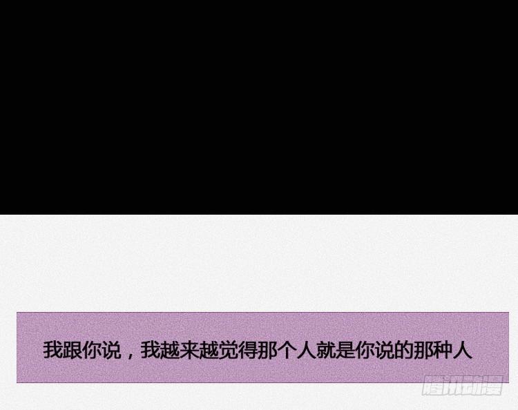 第十话42