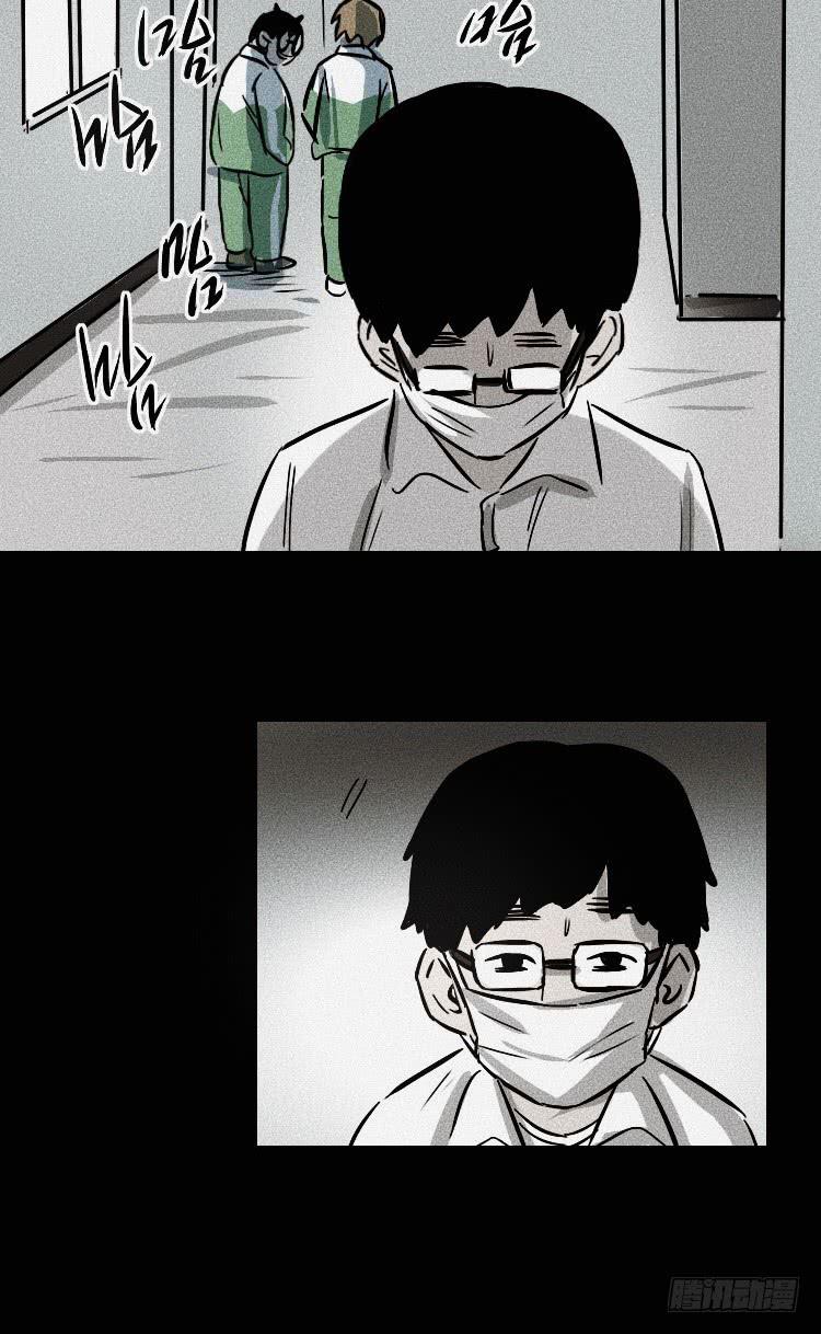 第三十四话50