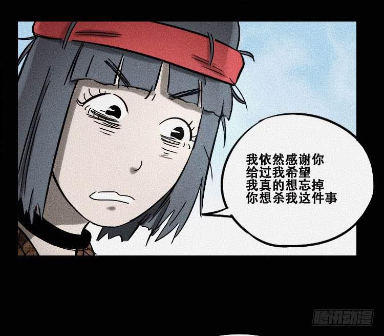第十九话 中10