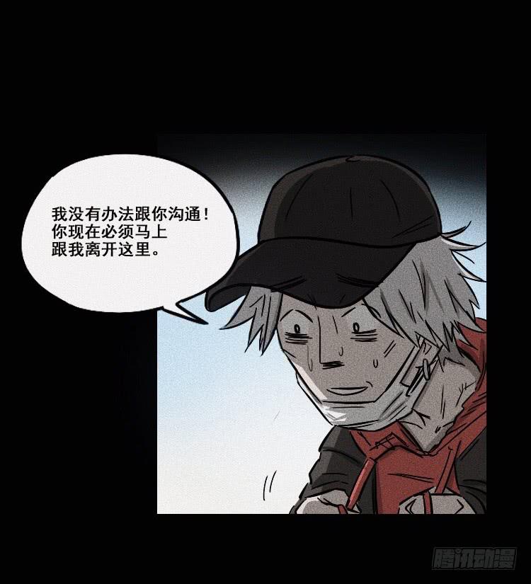 第十七话 下7