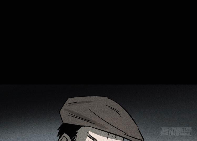 第十四话73