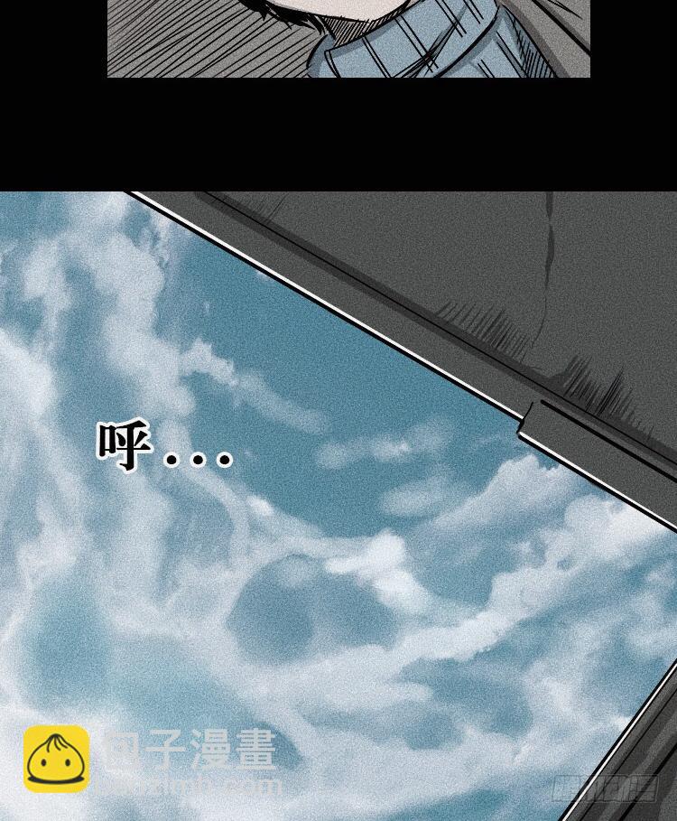 第二十一话7