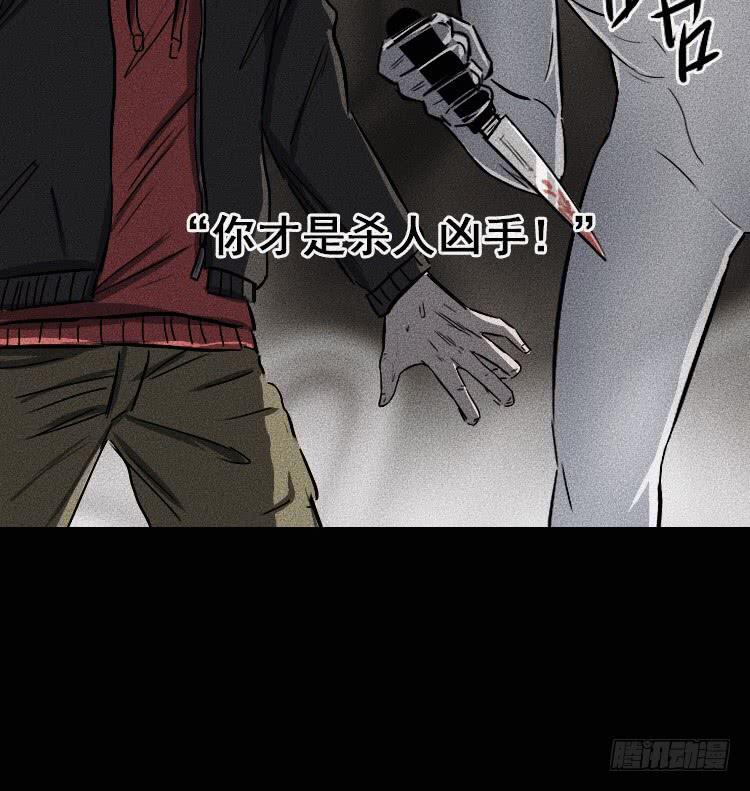 第二十话 上22