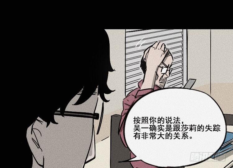 第十六话63