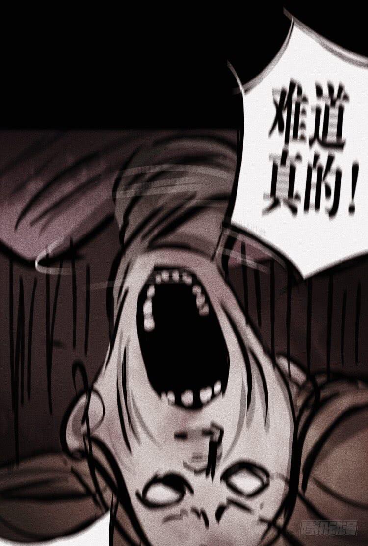 第二十五话37
