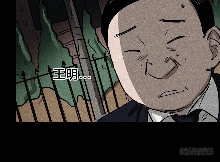 第七话50
