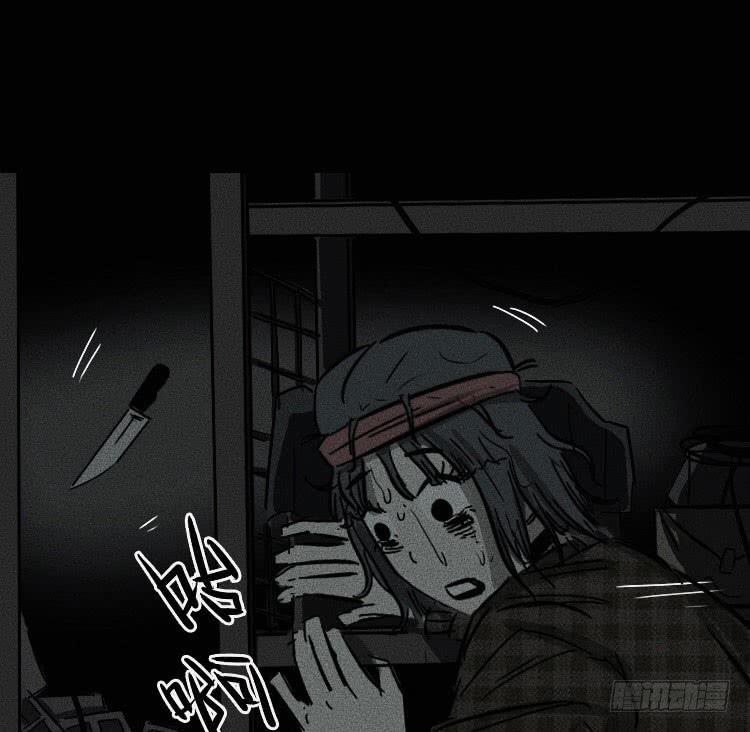 第十一话42