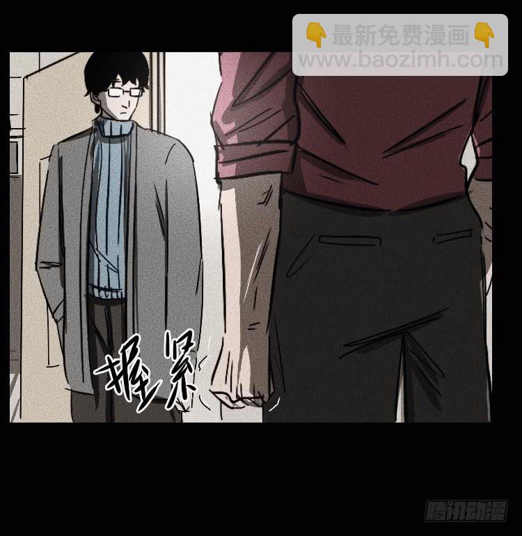 第十五话9
