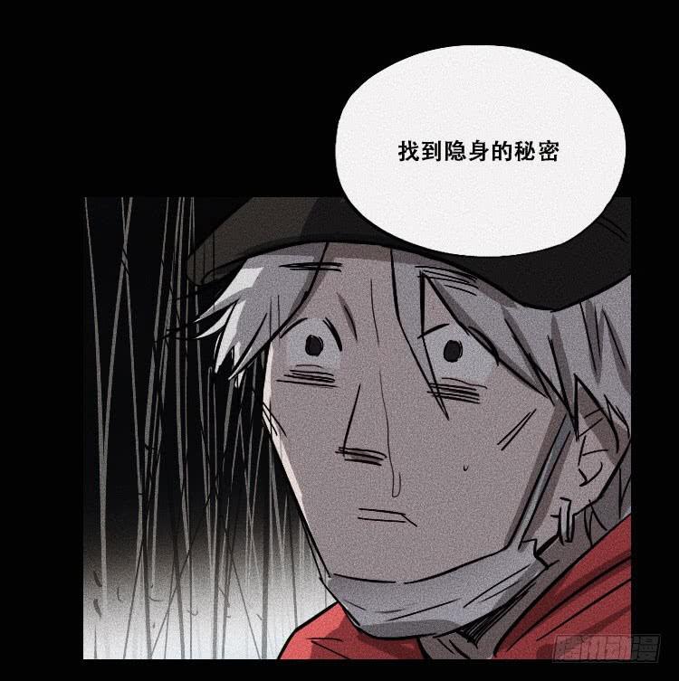 第十九话 下41