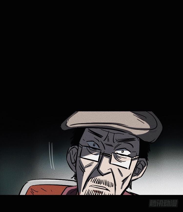 第二话41