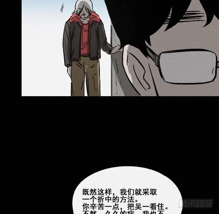 第二十三话22