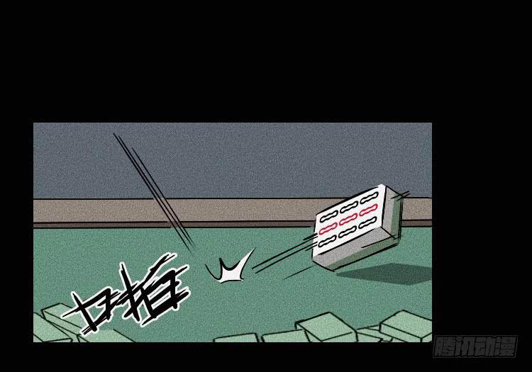 第十话31