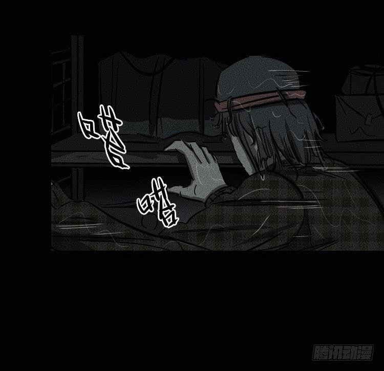 第十一话41