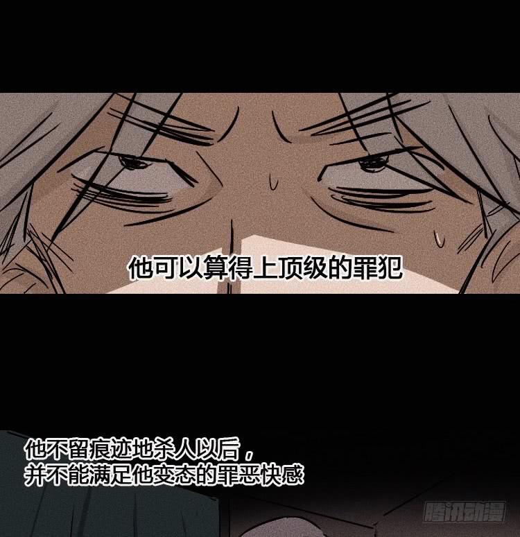 第三话67