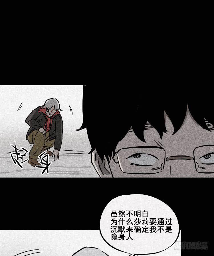 第二十二话25