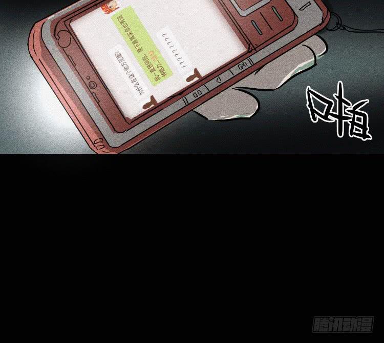 第十话71