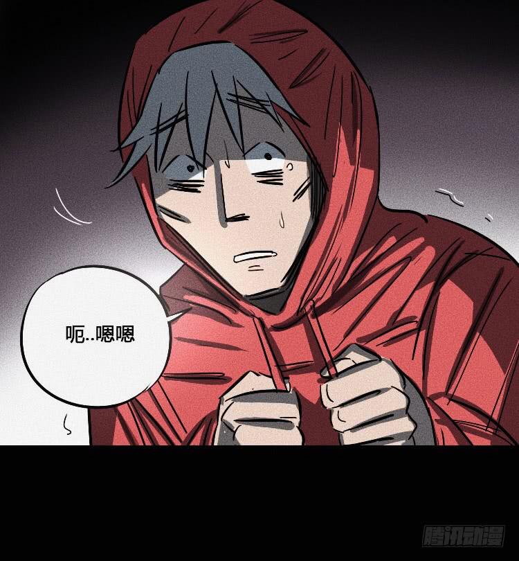 第五话 下14