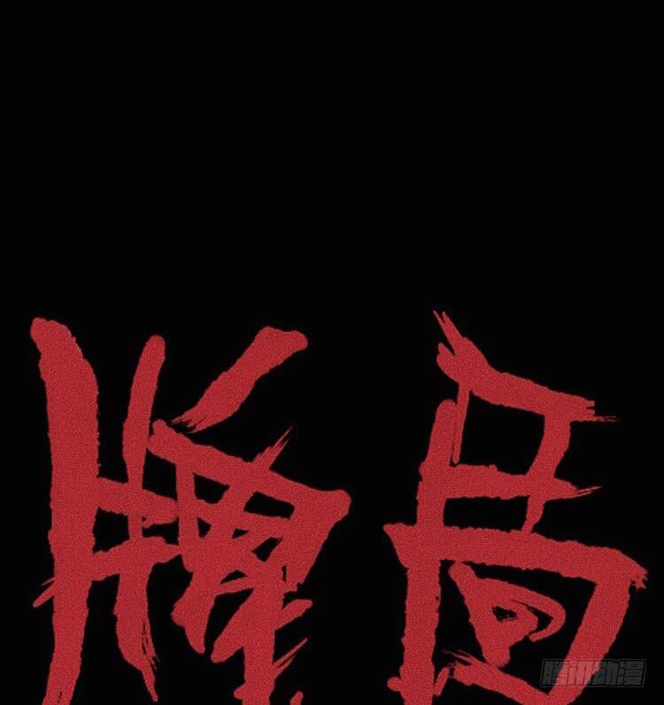 第七话11