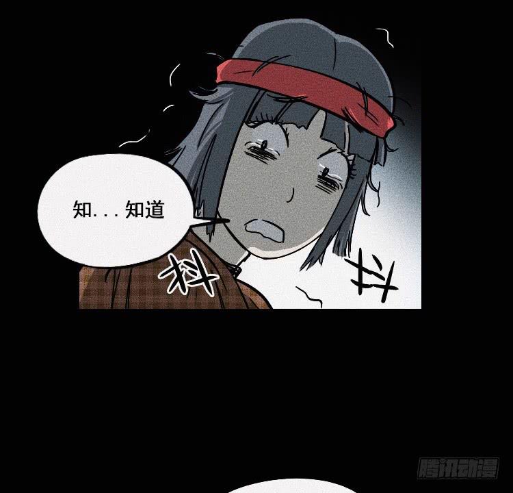 第十七话 上8