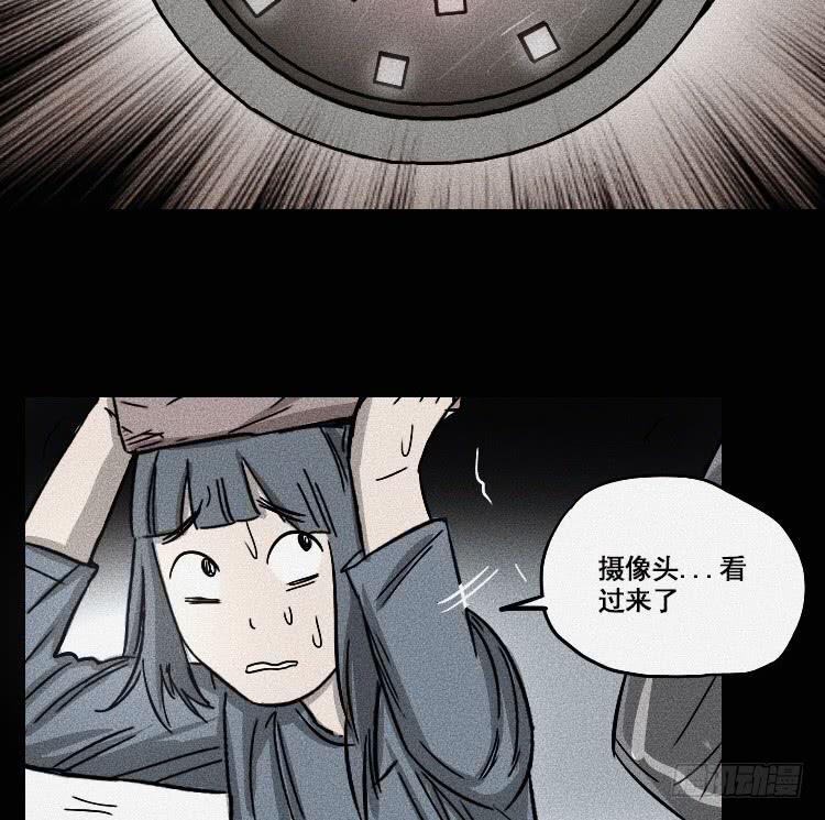 第十八话 下1