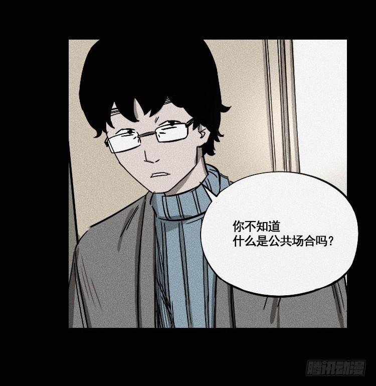 第十五话8