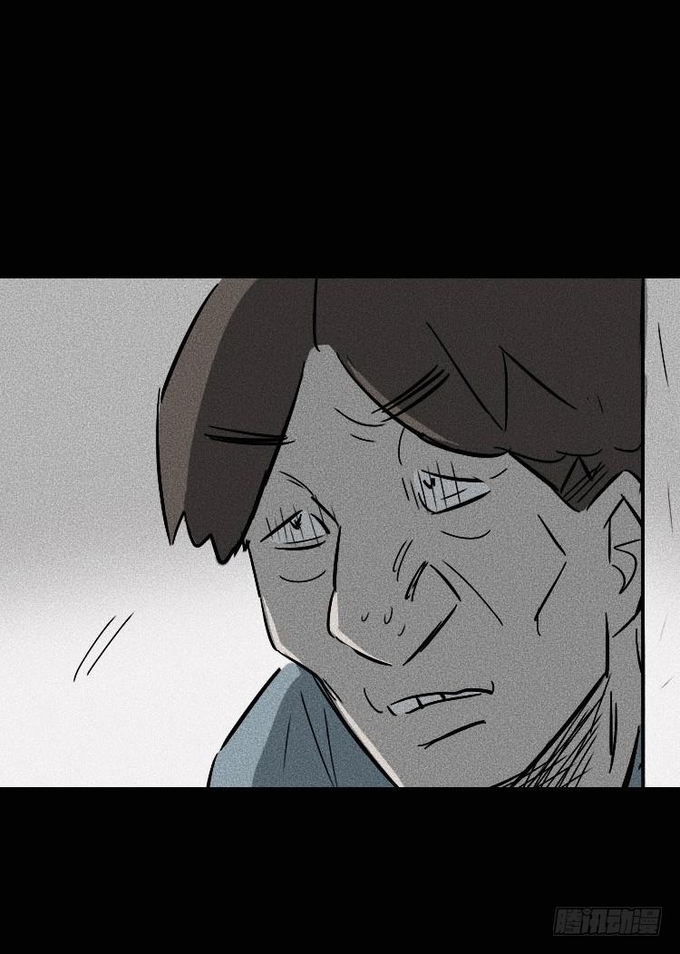 第二十八话46