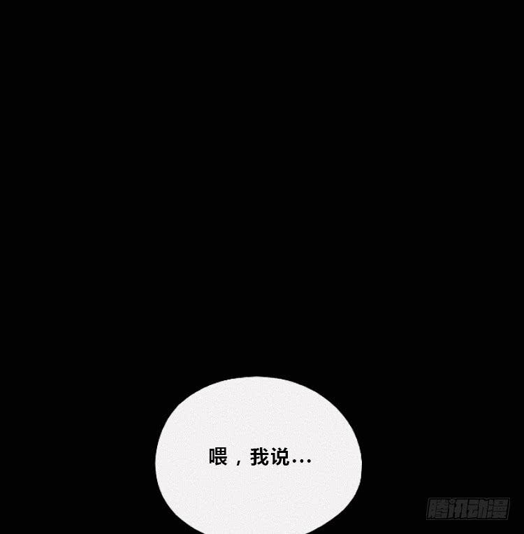 第八话37
