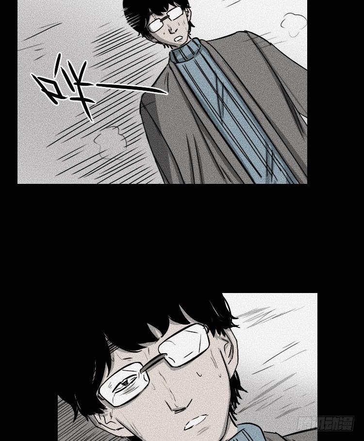 第二十一话6