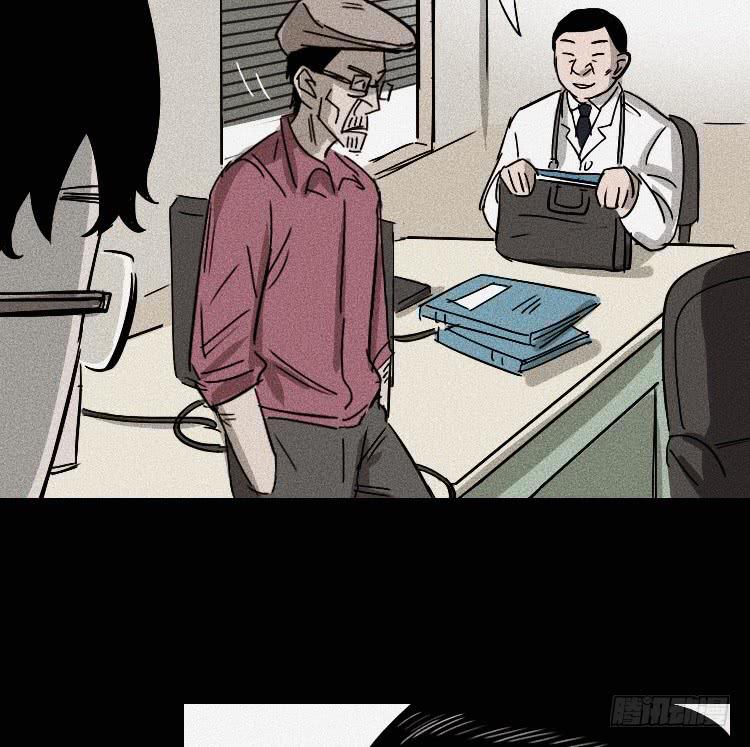第十五话28