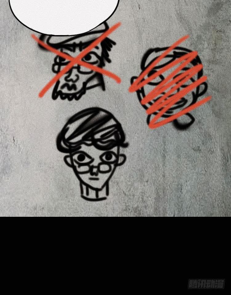 第十二话 下80
