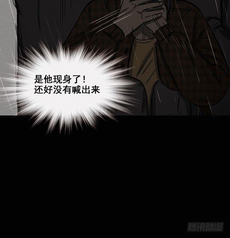第十二话 下29