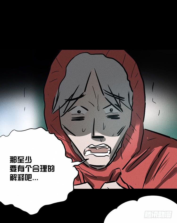 番外15