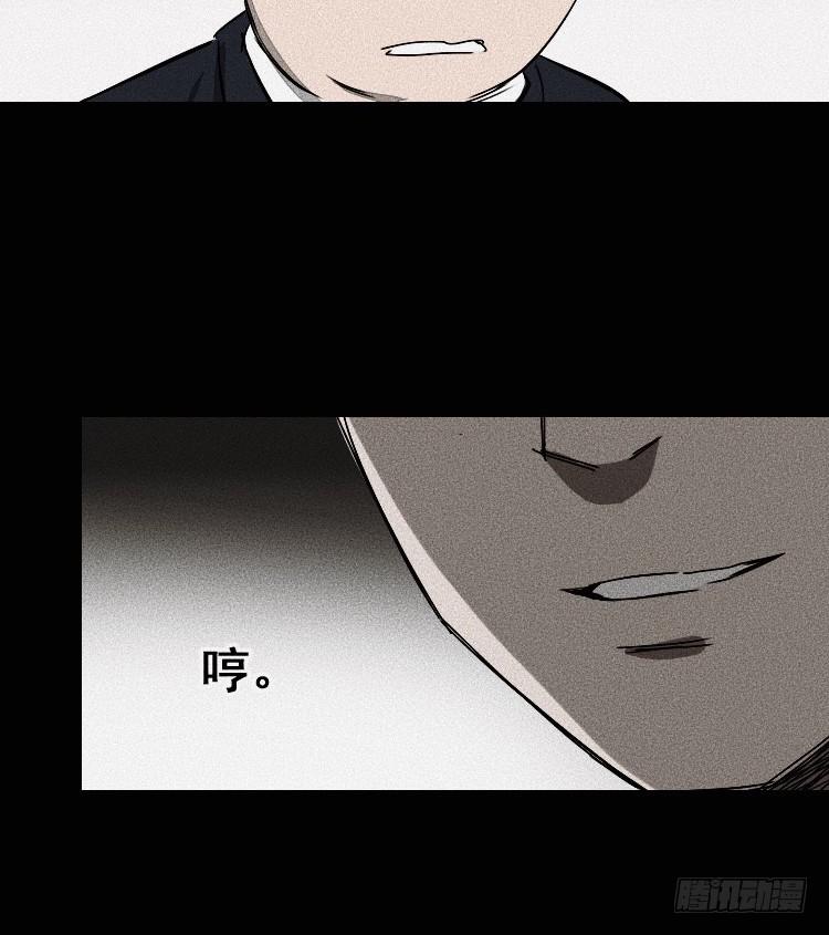 第二十二话34