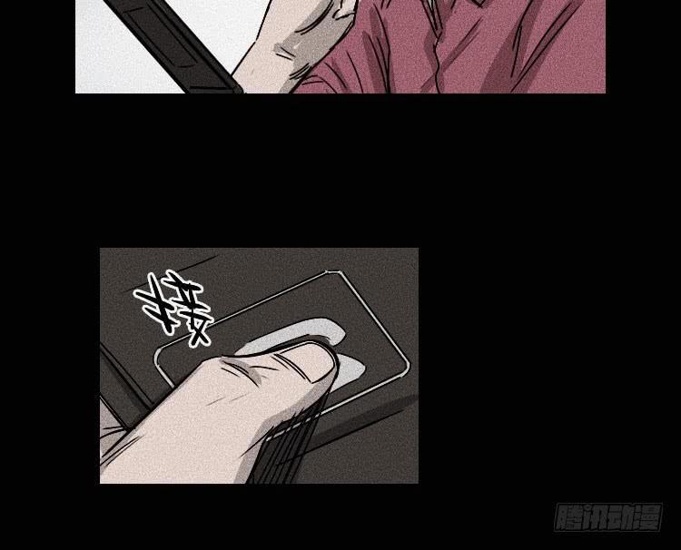 第二十三话3