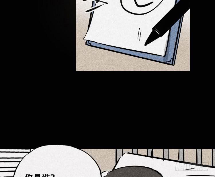 第三十话76