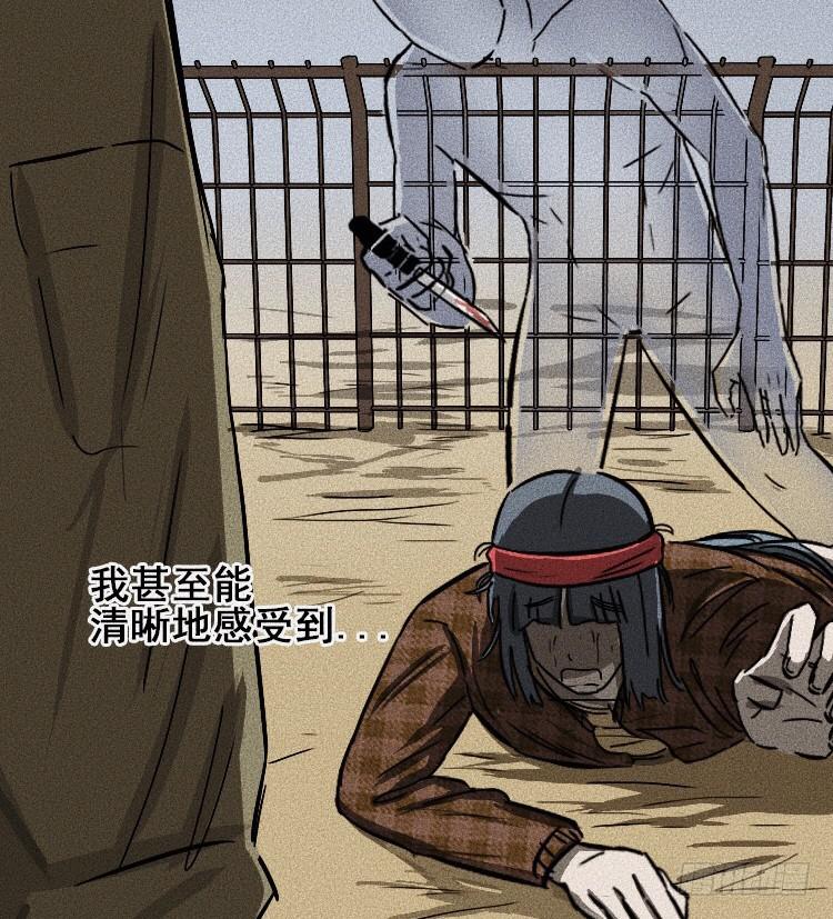 第二十话 上19