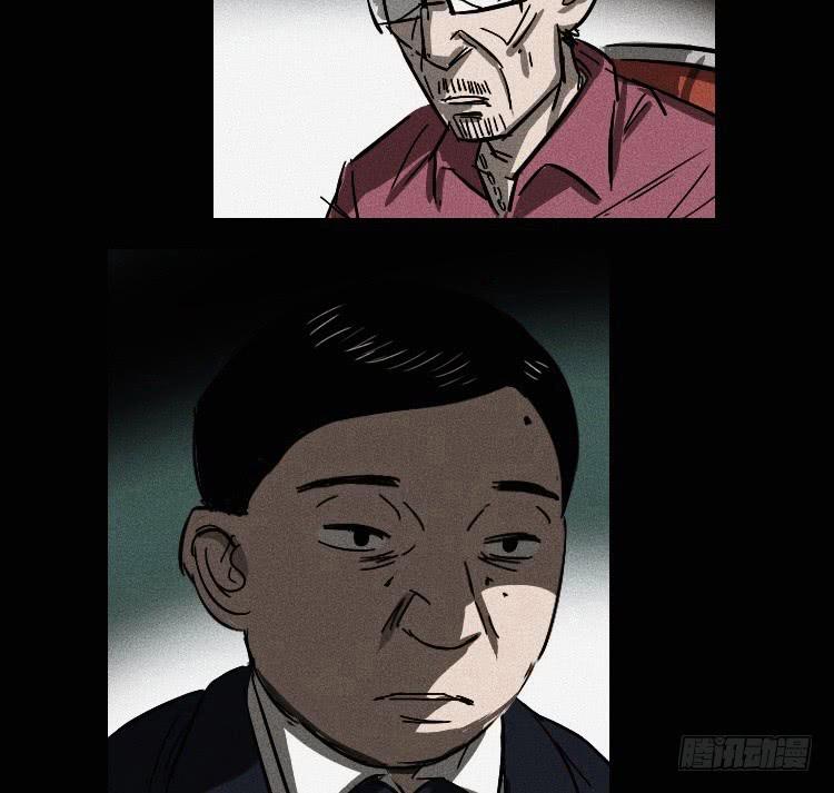 第四话22