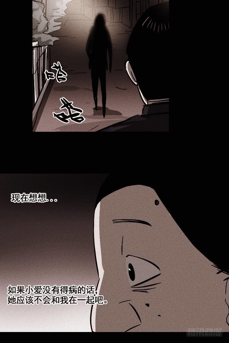第二十五话22