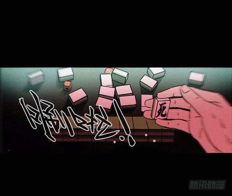 第一话7