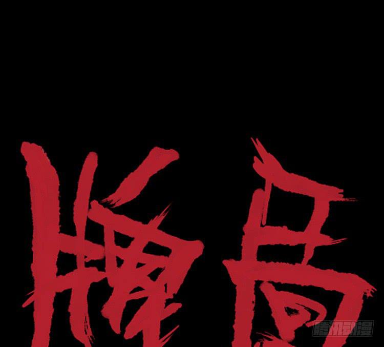 第四话15