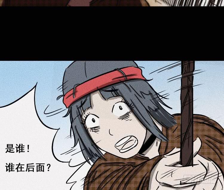 第十六话43