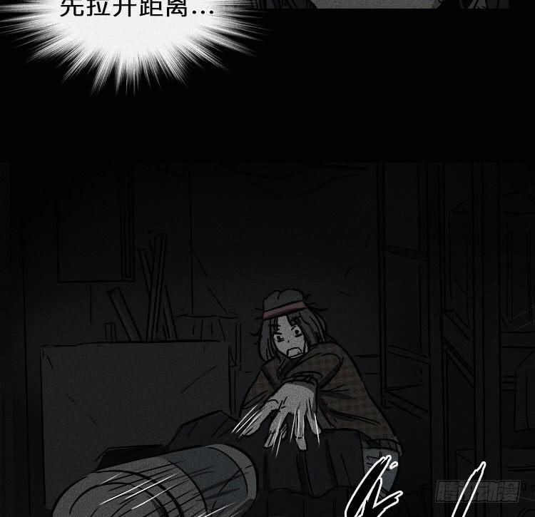 第十一话35