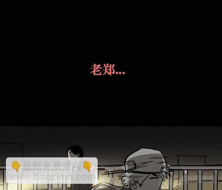 第五话 上6