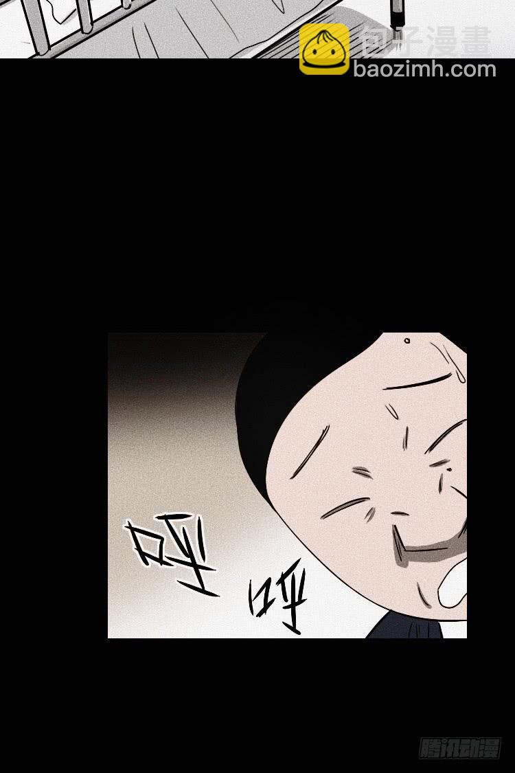 第二十五话40